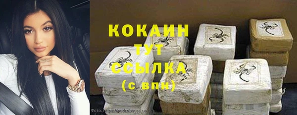 apvp Покровск
