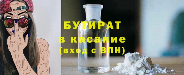 apvp Покровск