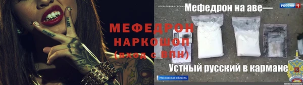 apvp Покровск