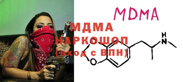 кокаин колумбия Пересвет