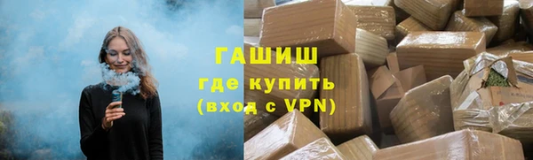стаф Покачи