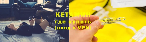 apvp Покровск