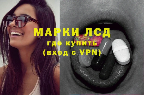 мяу мяу мука Переславль-Залесский