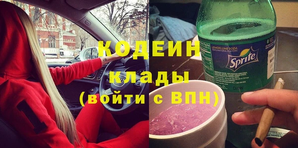 apvp Покровск