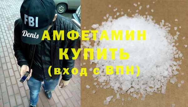 MESCALINE Богородицк