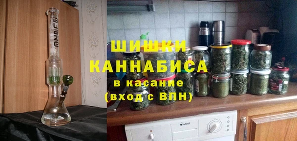 apvp Покровск