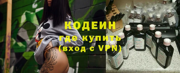 apvp Покровск