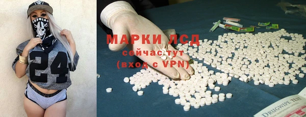 apvp Покровск