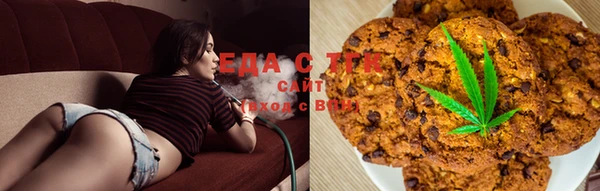 стаф Покачи