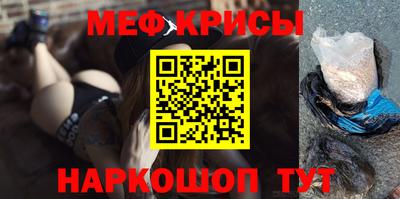 метадон Берёзовский