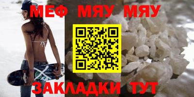 метадон Берёзовский