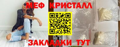 наркотики Заволжье