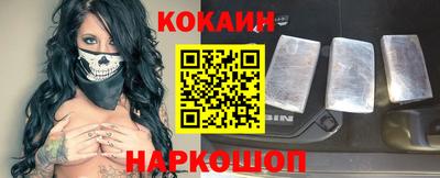 метадон Берёзовский