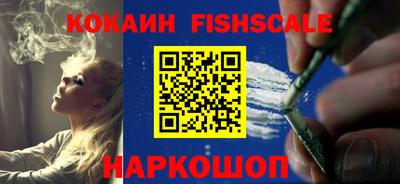 метадон Берёзовский