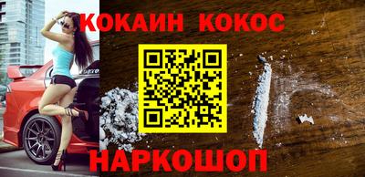 прущая мука Заводоуковск