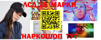 наркотики Заволжье