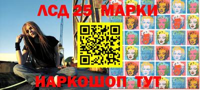 прущая мука Заводоуковск