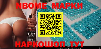 прущая мука Заводоуковск