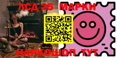 прущая мука Беслан