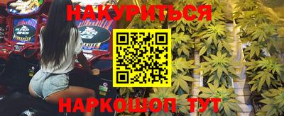 прущая мука Беслан