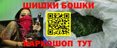 прущая мука Беслан