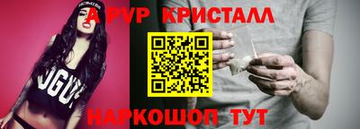 метадон Берёзовский