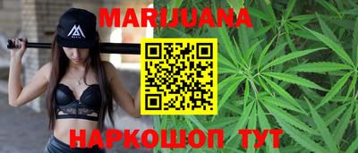 наркотики Заволжье