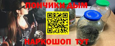 наркотики Заволжье