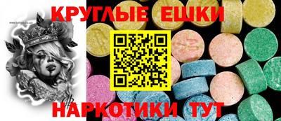 прущая мука Заводоуковск