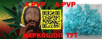 прущая мука Беслан