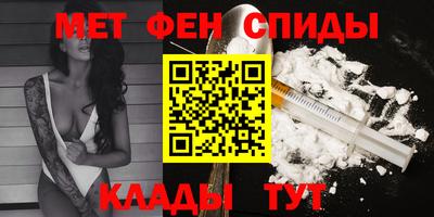 бутират Жуковский