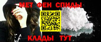 прущая мука Беслан