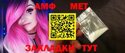 наркотики Заволжье