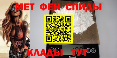 наркотики Заволжье