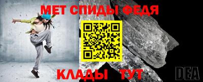 бутират Жуковский