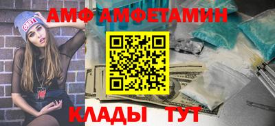 наркотики Заволжье
