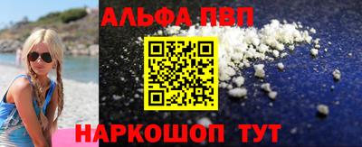 метадон Берёзовский