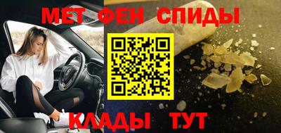 прущая мука Заводоуковск