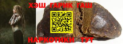 прущая мука Беслан