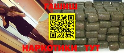 метадон Берёзовский