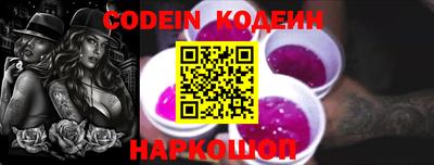 прущая мука Заводоуковск