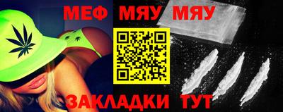 метадон Берёзовский