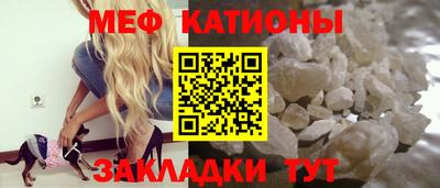 наркотики Заволжье